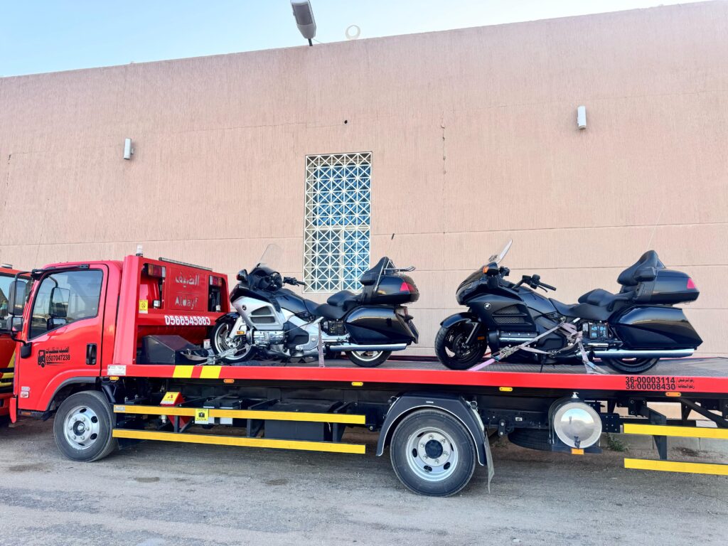 سطحة الزاهر