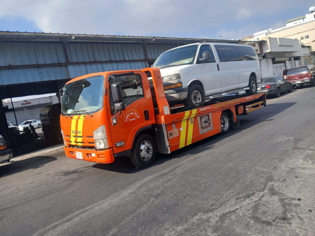 سطحة مكة المكرمة