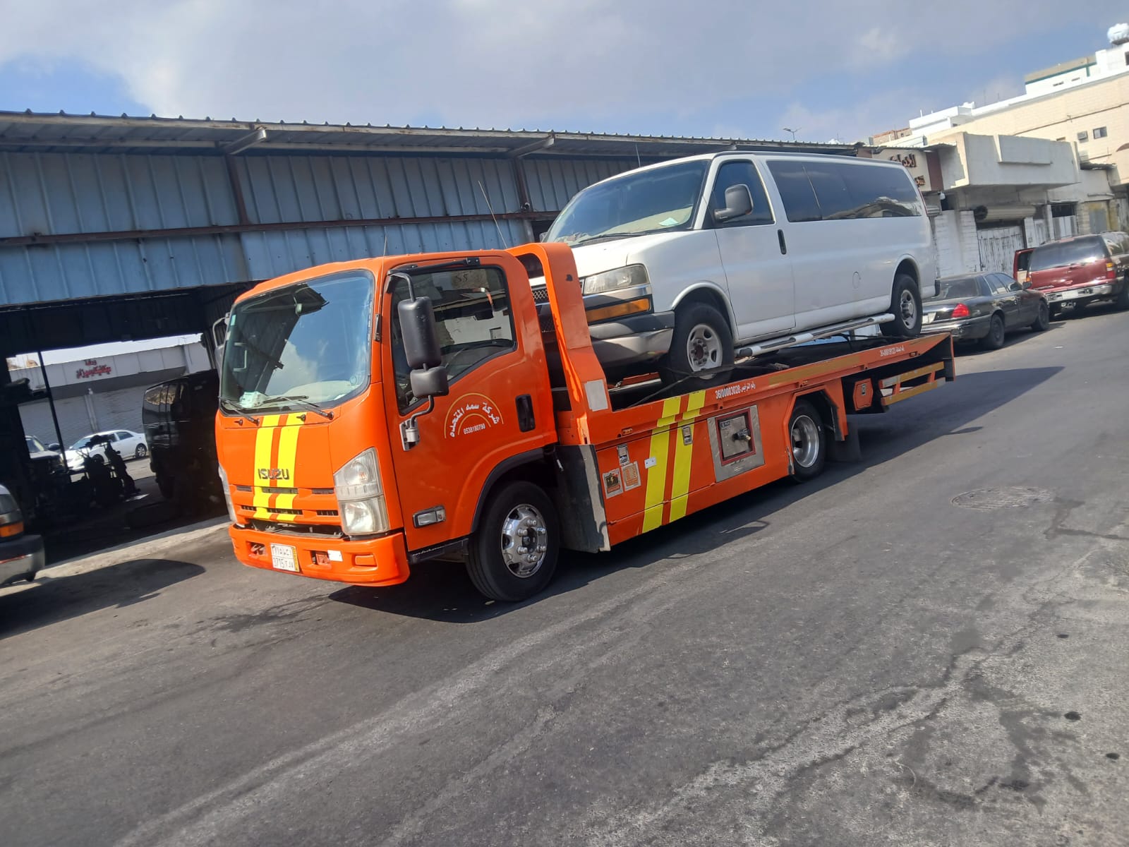 سطحة مكة المكرمة