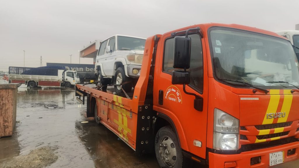 سطحة مكة المكرمة